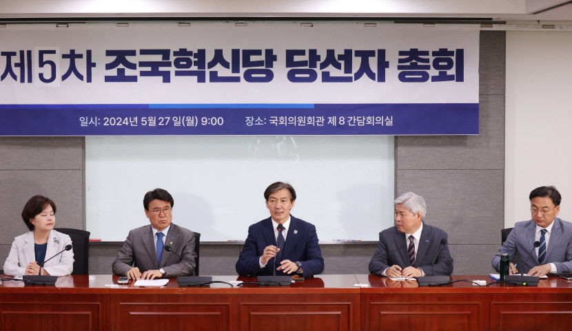 2024052701000869600037201