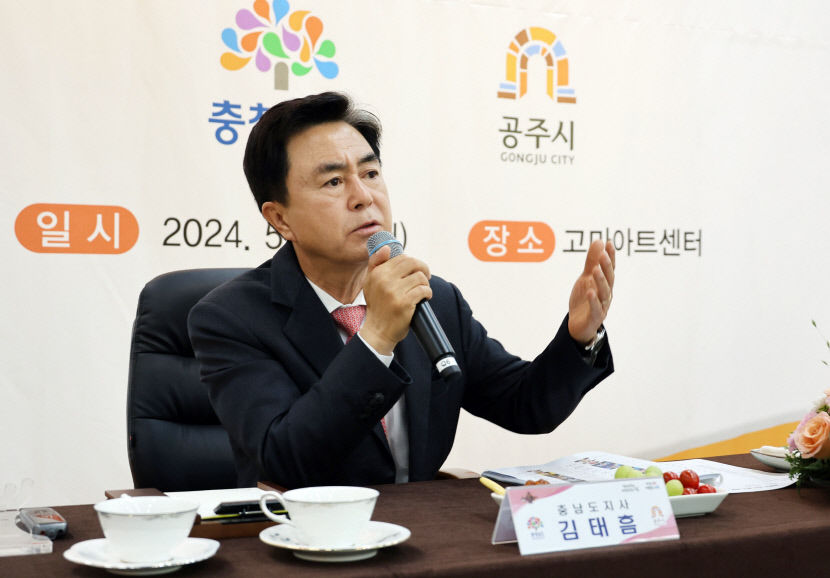 김태흠 채상병 특검법 찬성한 안철수 비난 헛소리 하려거든 당을 떠나서 하라