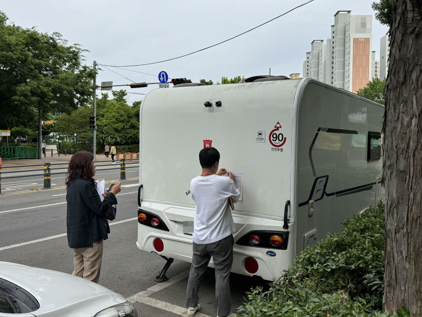 30분 만에 14대 적발…대구시 캠핑카 알박기 단속 현장 가보니