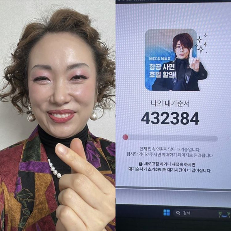 화제성 독식 변우석, 70만명 몰린 팬미팅 실패후기 올린 정경미 선재는 못보고 경욱씨만 실컷 봐