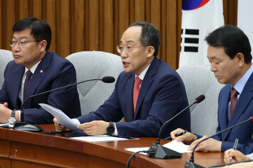 2024052801000912200038911