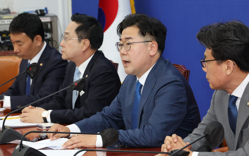 2024052801000913900039061