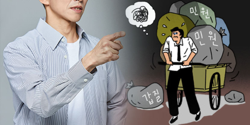 대구 북구청도 공무원 이름 비공개…악성민원 대응 차원