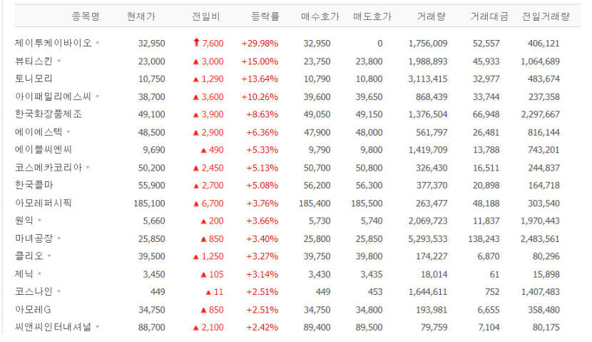 30분.jpg