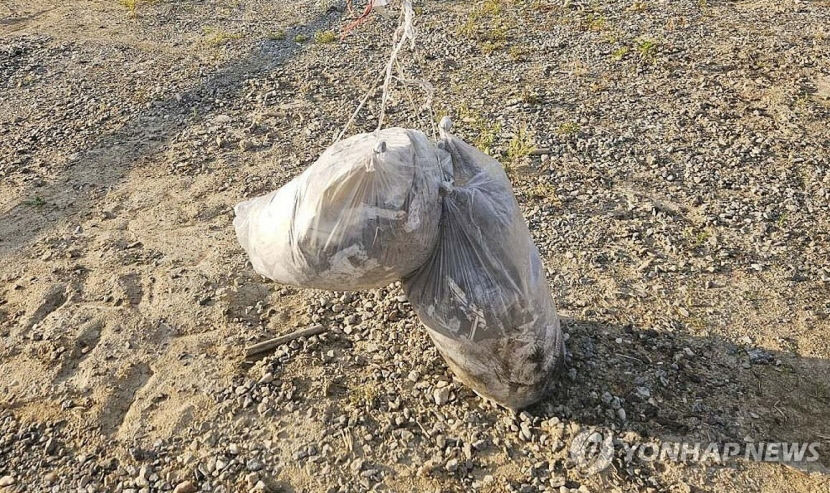 AKR20240529028300504_01_i_org