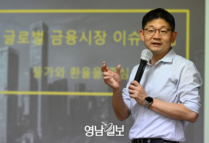 금융 위기 맞설 단·중·장기 대응책 세워야