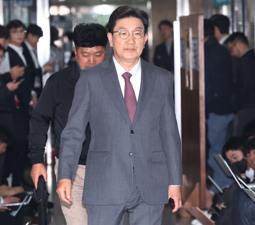 2024052901000957200040781