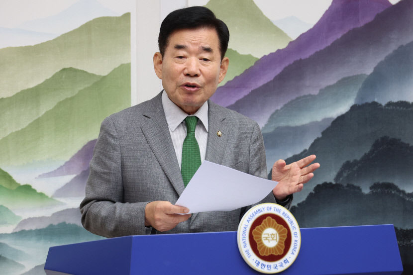 2024052901000958100040851