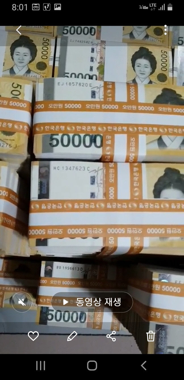 2024052901000959700040992