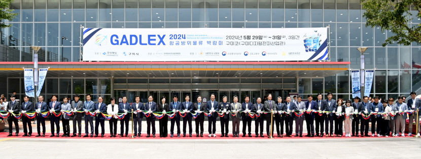 세계 최대 특송사 페덱스, 경북 농산물 항공 특송 서비스