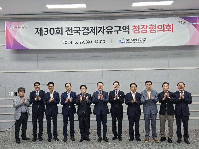 대구경북경자청 TK신공항 맞춰 경자구역 확장 필요