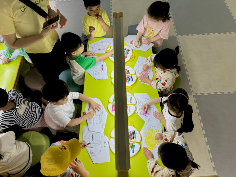 스마트한 놀이터 대구 남구 온마을 아이맘센터 인기
