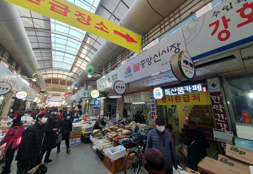 싸고 안전한 수산물 사세요 안동, 온누리상품권 환급행사