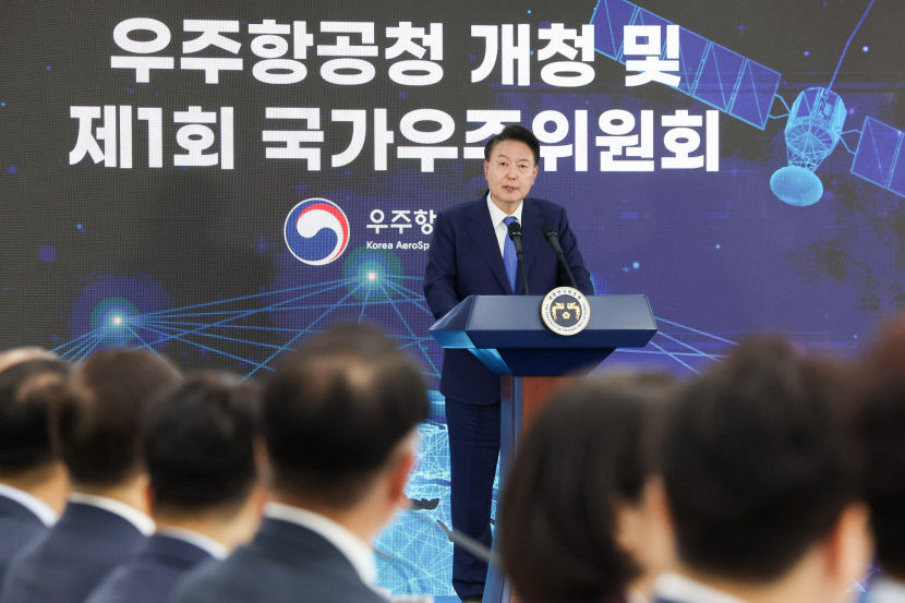 韓-阿 다자 정상회의 첫 개최…48개국 참석