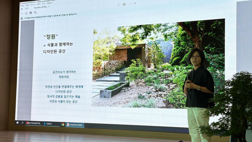 조화와 힐링 K-정원의 매력, 현대적 해석과 국제 트렌드