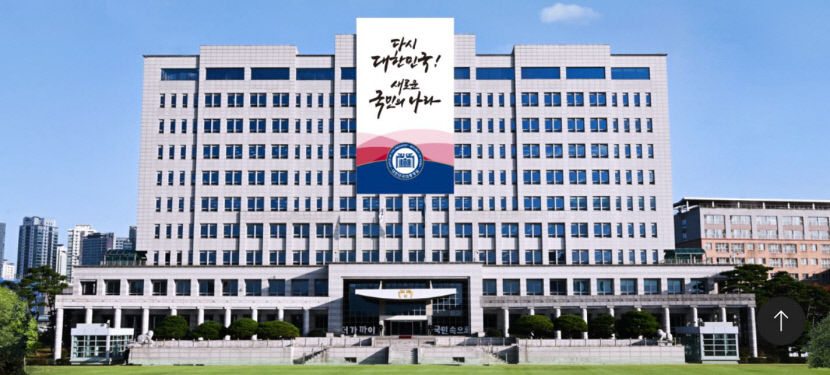 시민사회1비서관에 최승준·법률비서관에 의성 출신 한정화