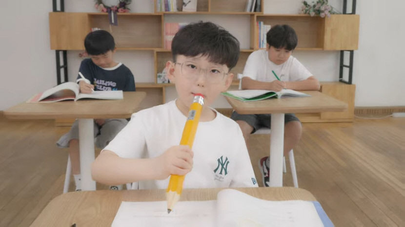 학교생활