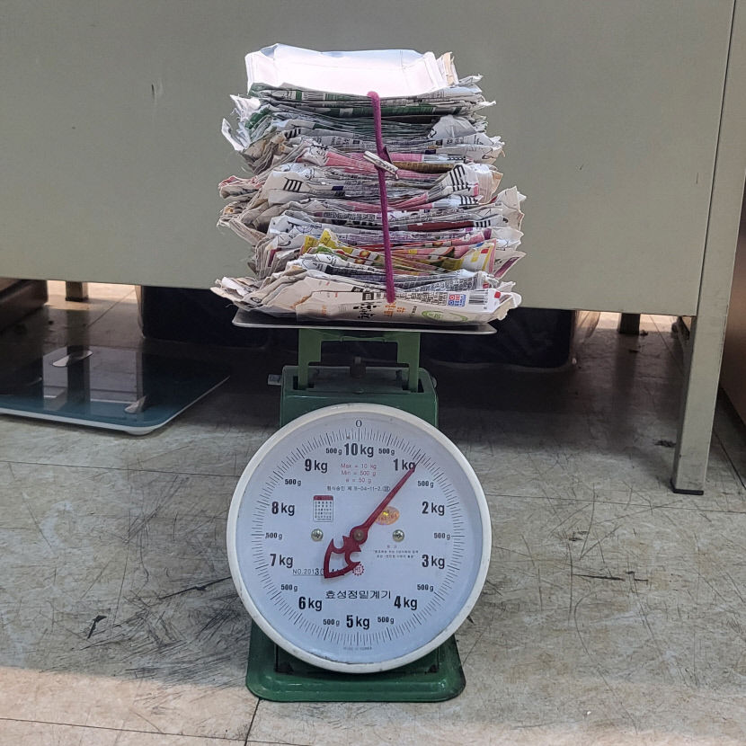 재활용으로 재테크…1년간 모은 3kg 종이팩, 두루마리 휴지로 돌아온 사연