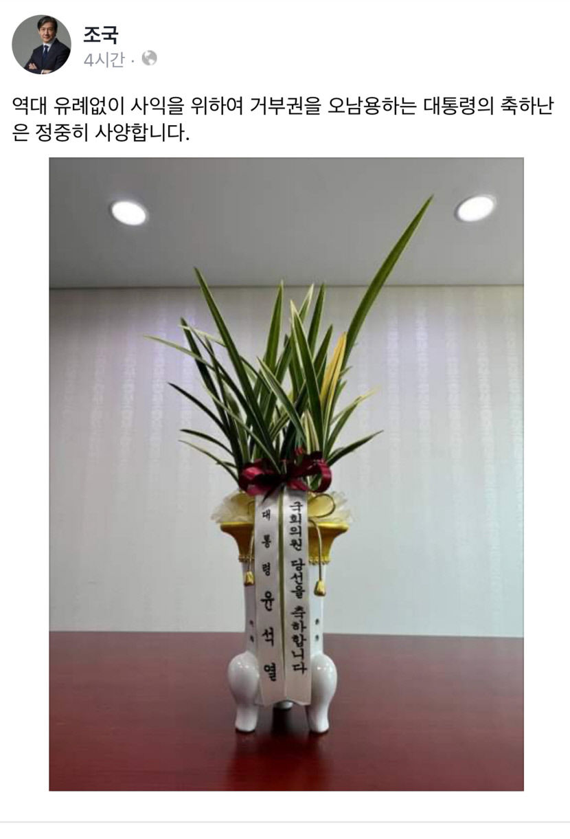 2024060101000006200000221