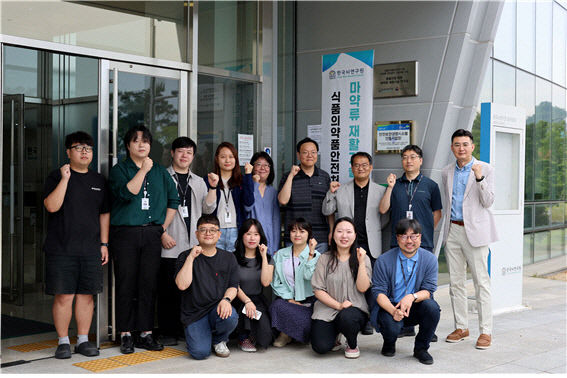 마약 중독은 신경회로망 문제…한국뇌연구원, 마약류 재활기술 연구실 지정