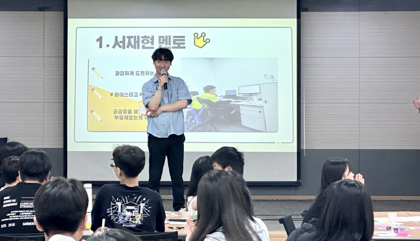 약점 극복방안? 함께 공유해요…영남일보 희망인재 프로젝트 6월 월례행사