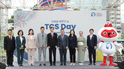 경주시 한중일 협력의 날 문화체험 부스 운영…한국 대표