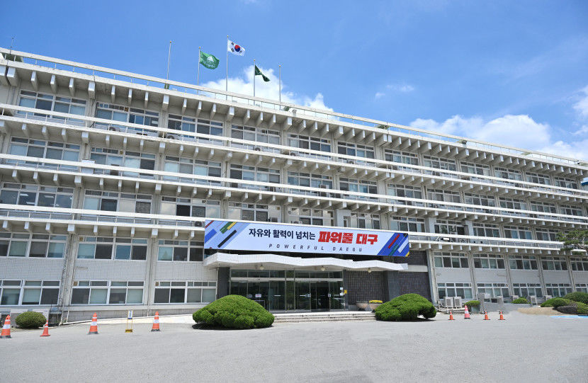 대구시, 시내버스 운전기사 채용 비리 근절 대책 발표