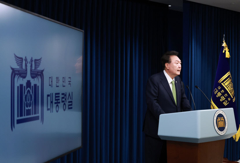[속보] 尹, 포항 석유·가스에 동해가스전 300배 넘는 규모, 韓 가스 최대 29년 석유 4년 쓸 수 있는 양
