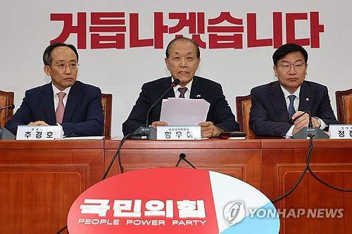 AKR20240603048000001_02_i_org