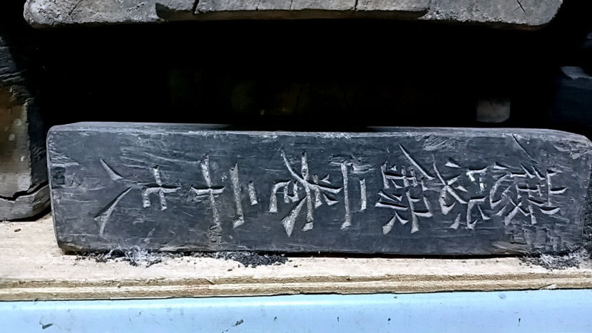 2024060301000055200002212