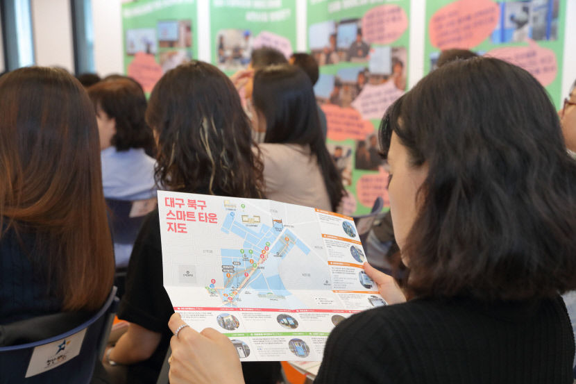 청년과 기술의 만남…낡은 경북대 대학로에 첨단 입혔다