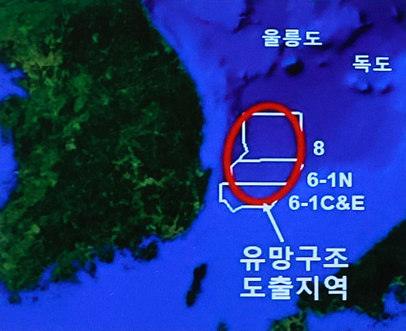포항 앞바다 석유·가스 가능성…연말 시추 시작·내년 상반기 결과 나올듯