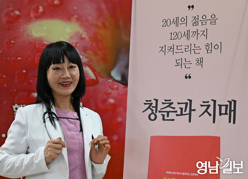 [논설위원의 직터뷰] 박언휘 한국노화방지연구소 이사장에게 듣는 젊고 건강하게 오래 사는 법, 세살 버릇 여든 가듯…곧 150세 시대, 건강도 젊을 때 습관 들여야
