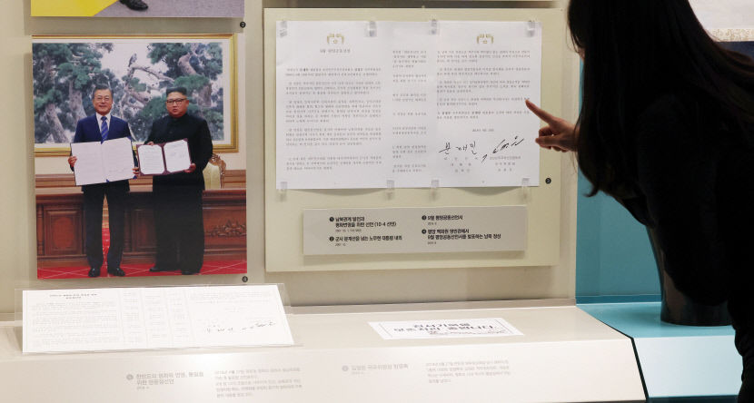 2024060401000102800004041