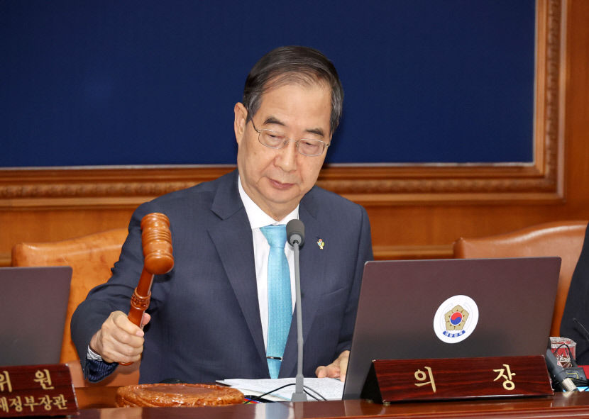 9·19 군사합의 효력 정지 국무회의 통과…이동식 대북 확성기 사용할 듯