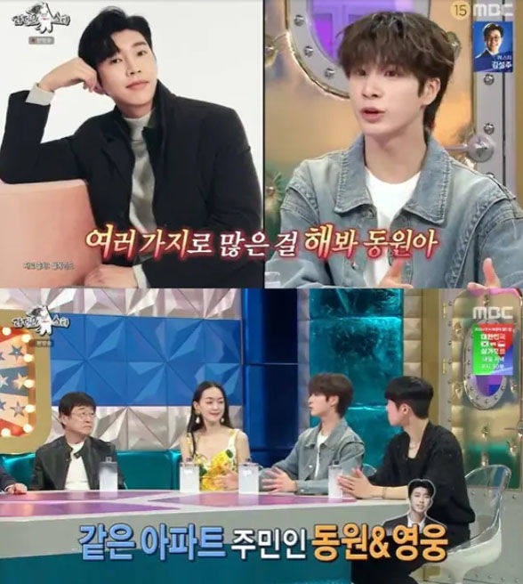 정동원.jpg