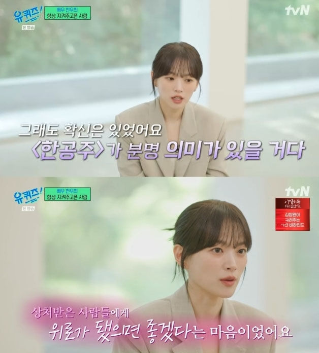 한우희1.jpg