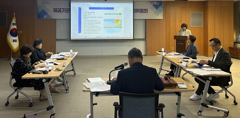통합돌봄서비스