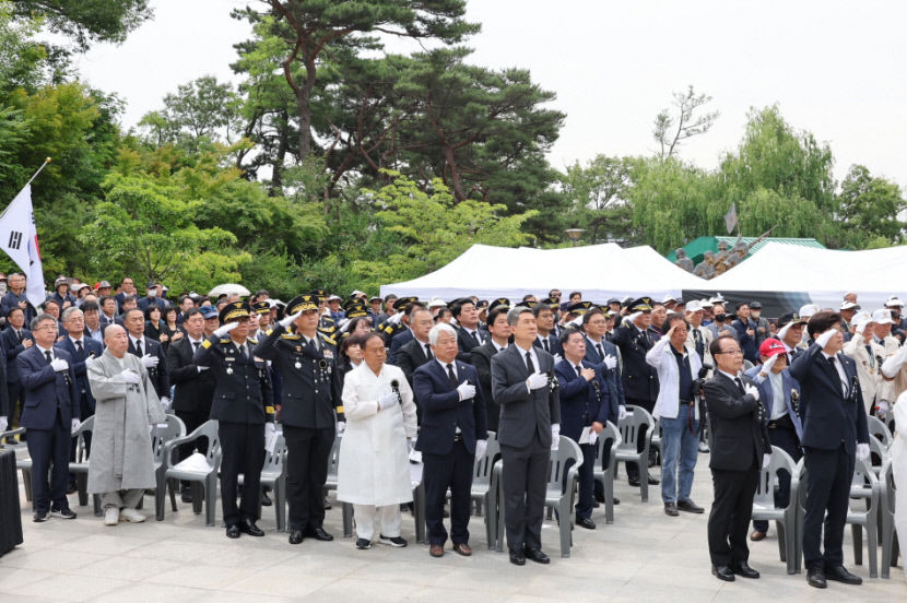 현충일
