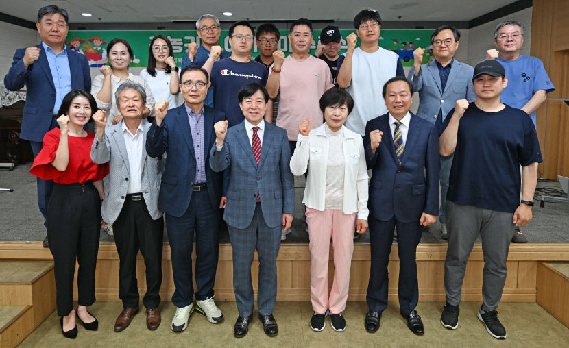 경북으로 귀농해 기회 얻고 행복 찾길 바라