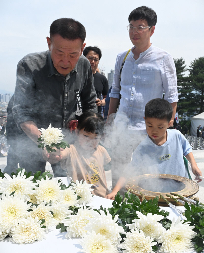 대구 제69회 현충일 추념식…순국선열 희생 영원히 기억할 것