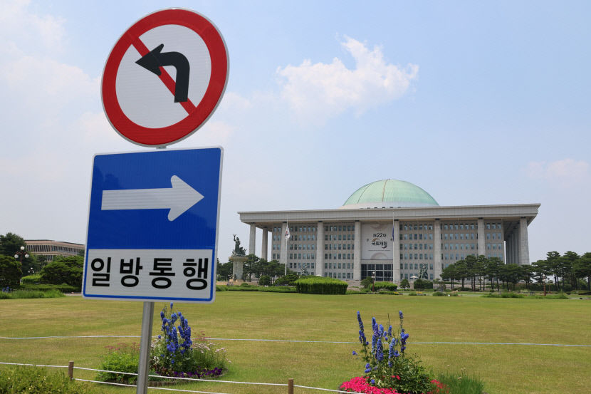 여야 원구성 협상 D-1…반쪽 개원 이어 민주당 상임위 독식까지?