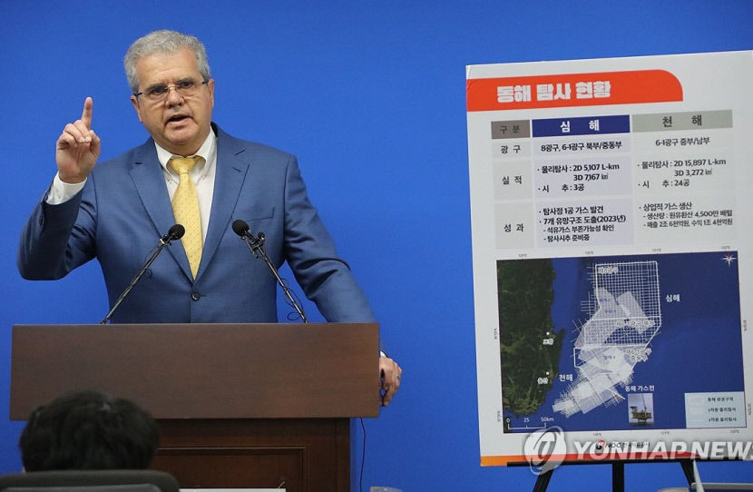 AKR20240607053300003_02_i_org