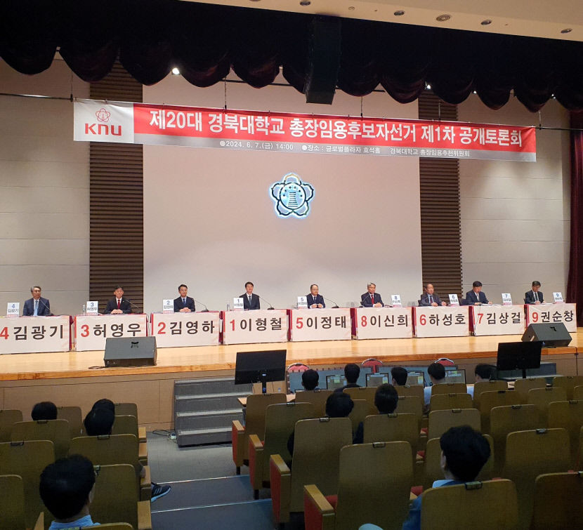 KakaoTalk_20240607_141157085