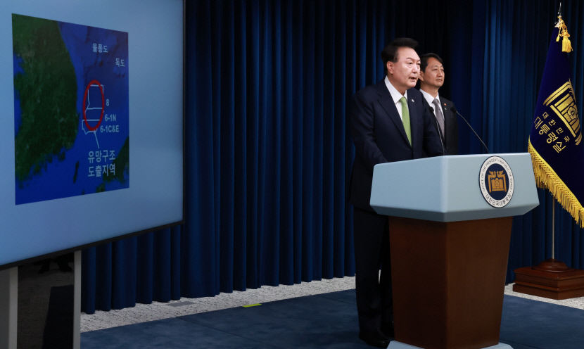 2024060701000234000009631