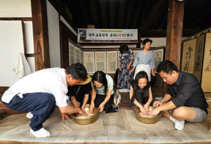 신라의 비주 경주교동법주 대한민국 최고의 민속주…세계 최고 명주로 계승·발전