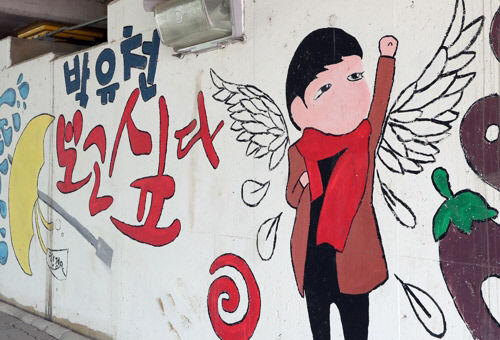 2024060701000235400009713