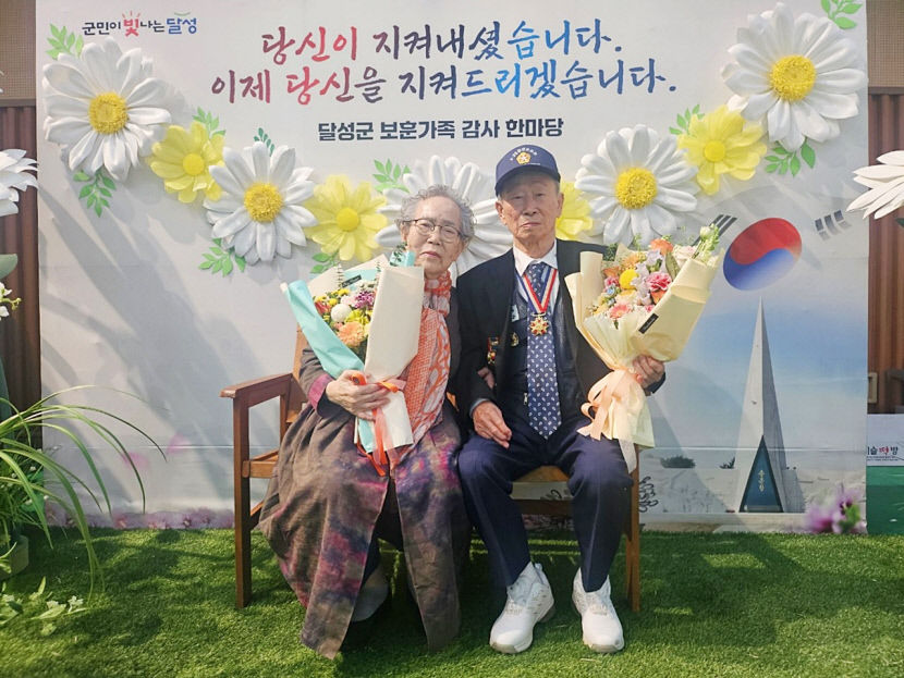 [동네뉴스] 19세 때 6·25에 참전안 구순의 곽임용옹 하루 1천명 소집되면 1천명이 죽어나갈 정도