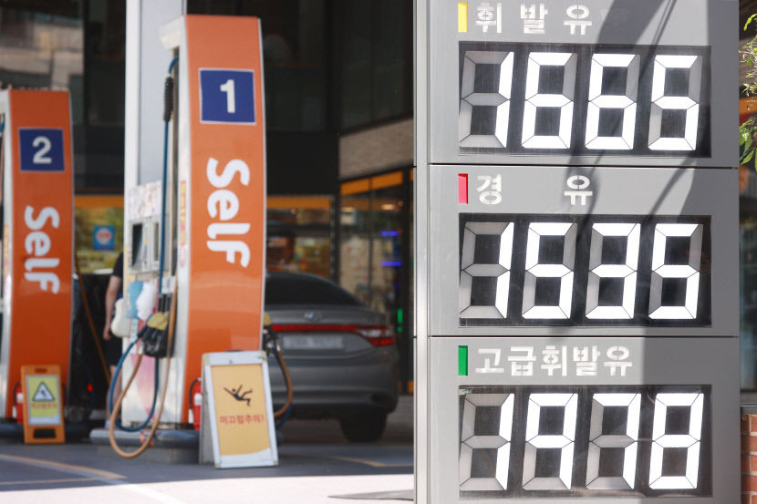 휘발윳값 5주 연속 하락...대구, 1천630.5원으로 전국 최저
