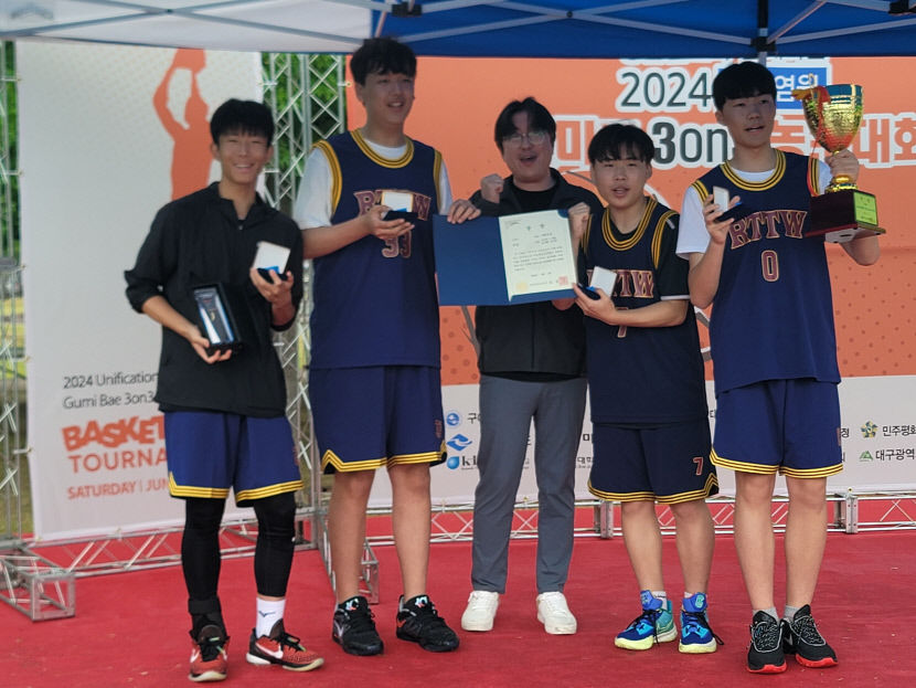 대학·일반부 슬럼프, 고등부 리턴투윈 대최 첫 우승